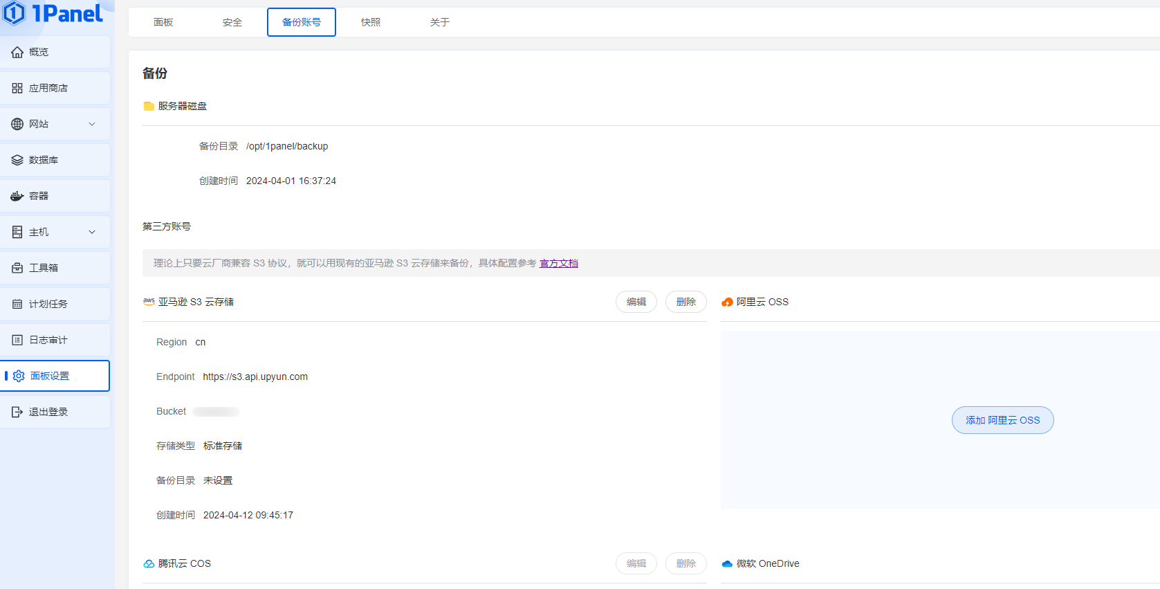 2024-04-12T10:46:39-ayad.png